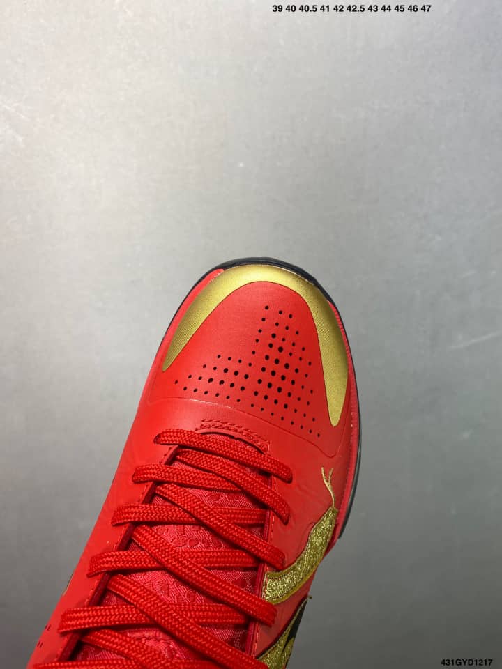 Kobe 5 Protro “Year Of The Mamba”