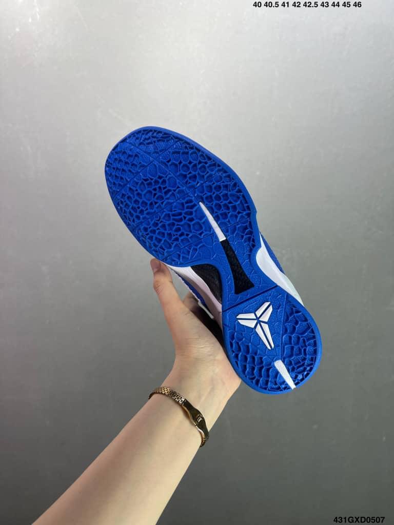 Kobe 6 “LA Dodgers”