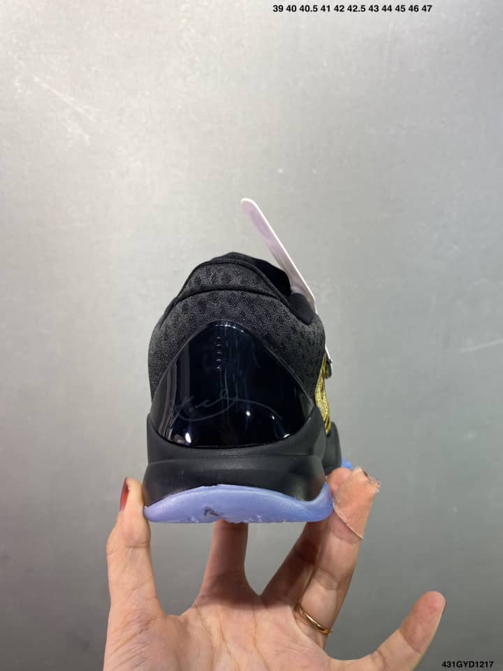 Kobe 5 Protro “Year Of The Mamba”