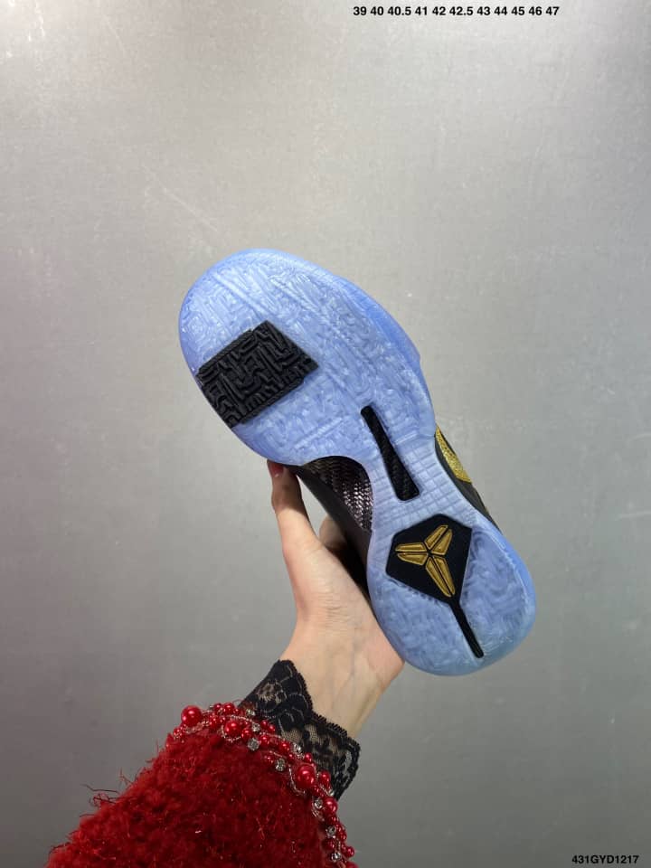 Kobe 5 Protro “Year Of The Mamba”
