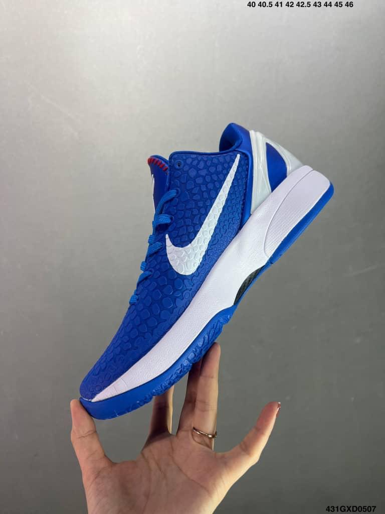 Kobe 6 “LA Dodgers”