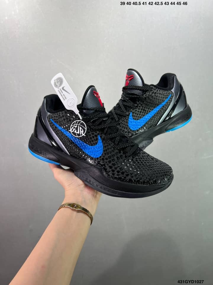 Kobe 6 “Dark knight”