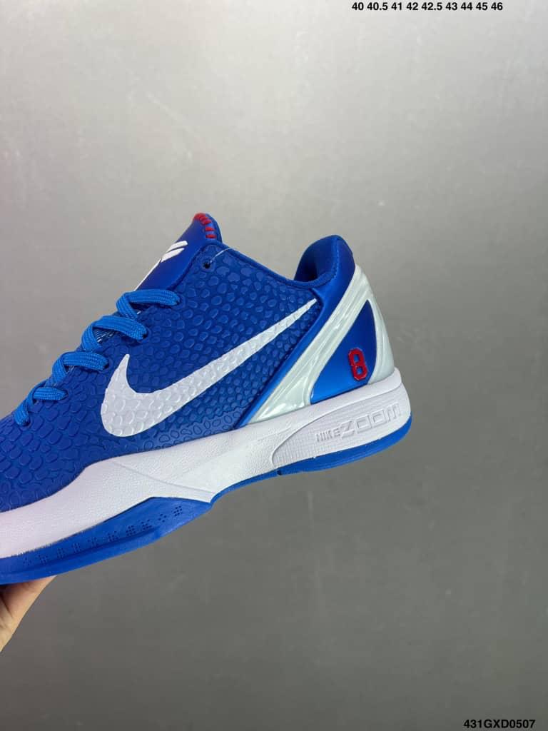 Kobe 6 “LA Dodgers”