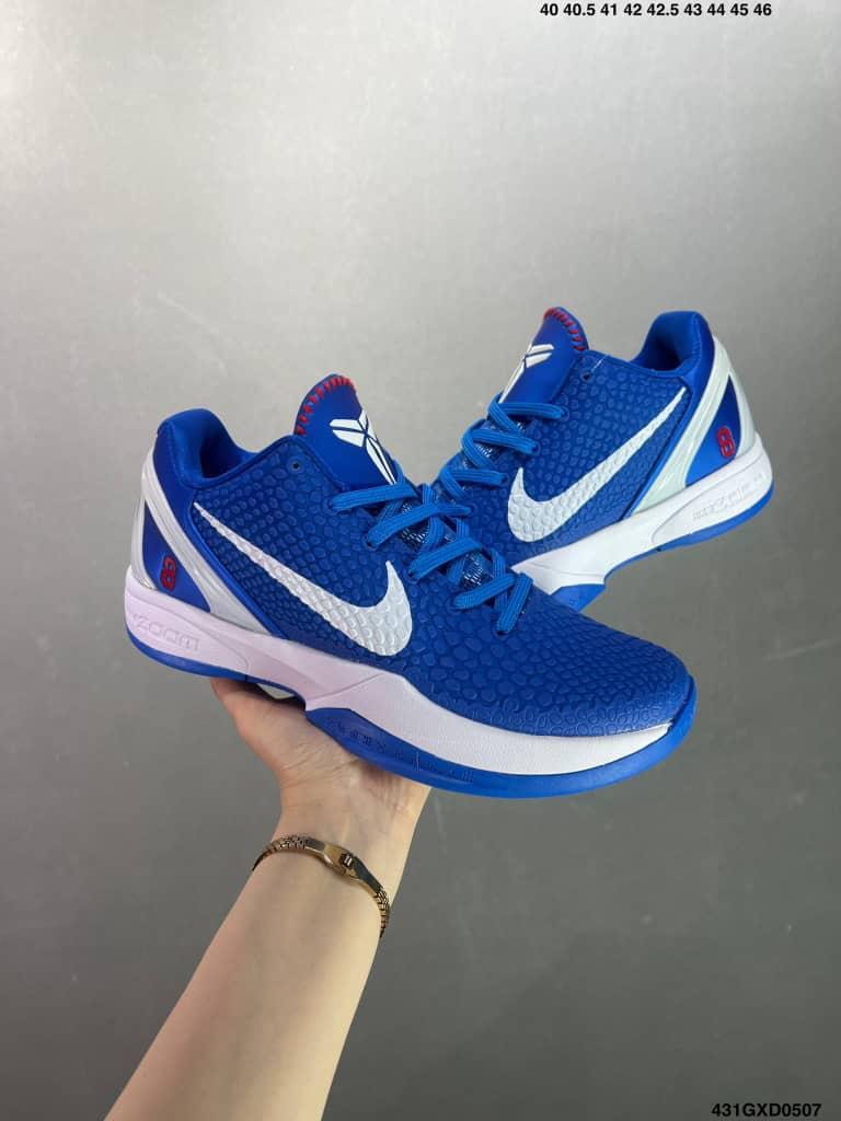 Kobe 6 “LA Dodgers”