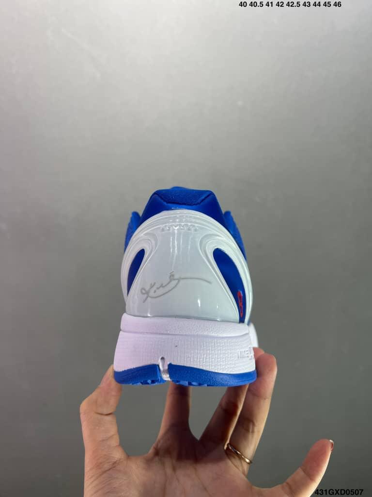 Kobe 6 “LA Dodgers”