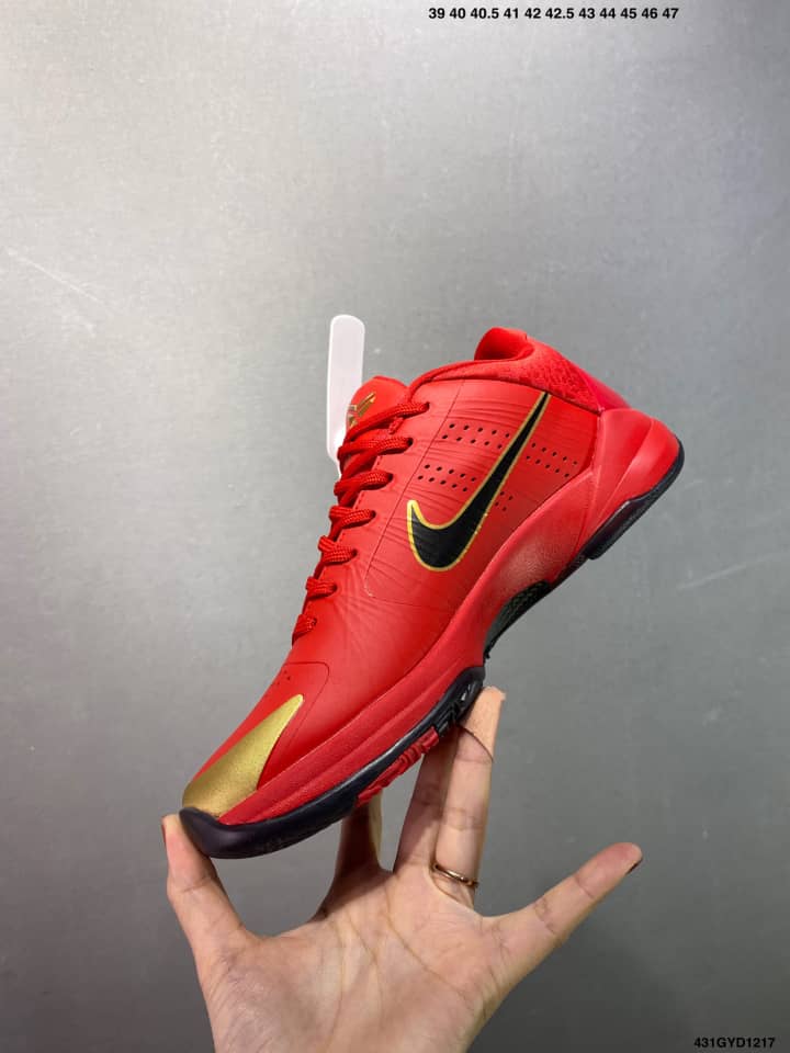 Kobe 5 Protro “Year Of The Mamba”