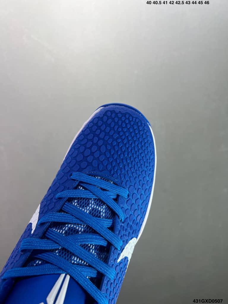 Kobe 6 “LA Dodgers”