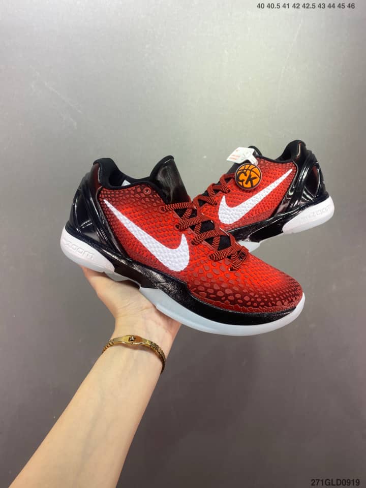 Kobe 6 “All stars”
