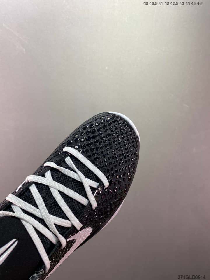 Kobe 6 “Mambacita”