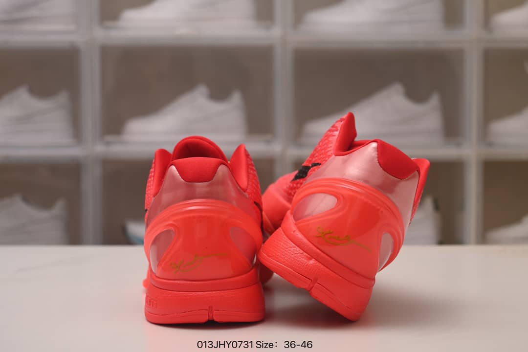 Kobe 6 Reverse Grinches Protro