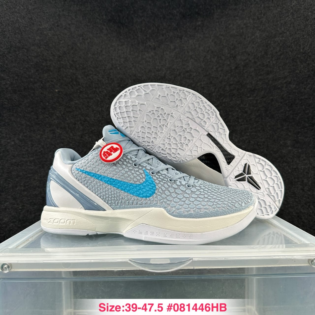 Caitlin Clark x Nike Kobe 6 Protro “Light Armory Blue”