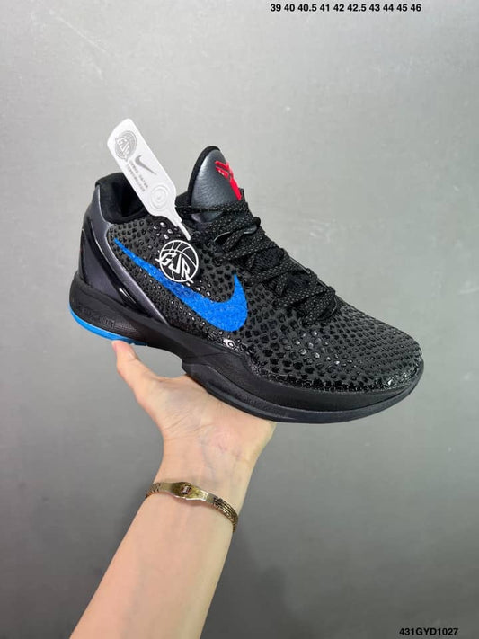 Kobe 6 “Dark knight”