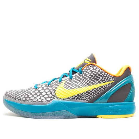 Kobe 6 Helicopter