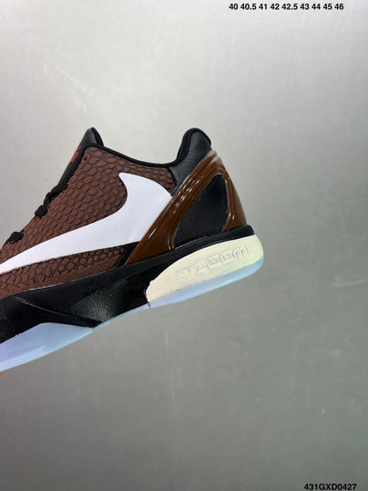 Kobe 6 X Travis Scott (Concept