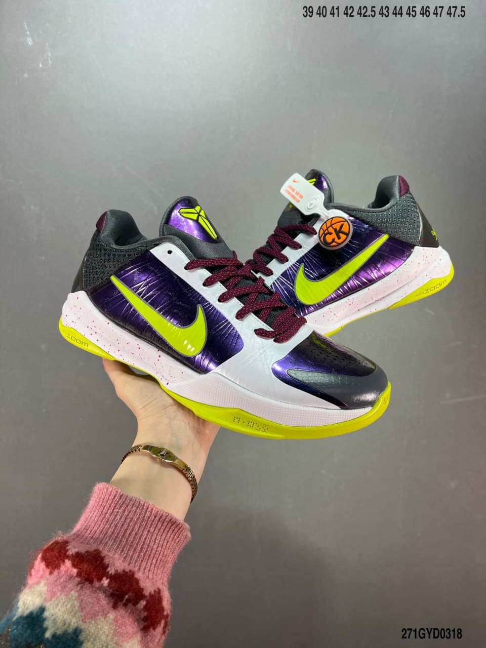 Kobe 5 “Chaos”