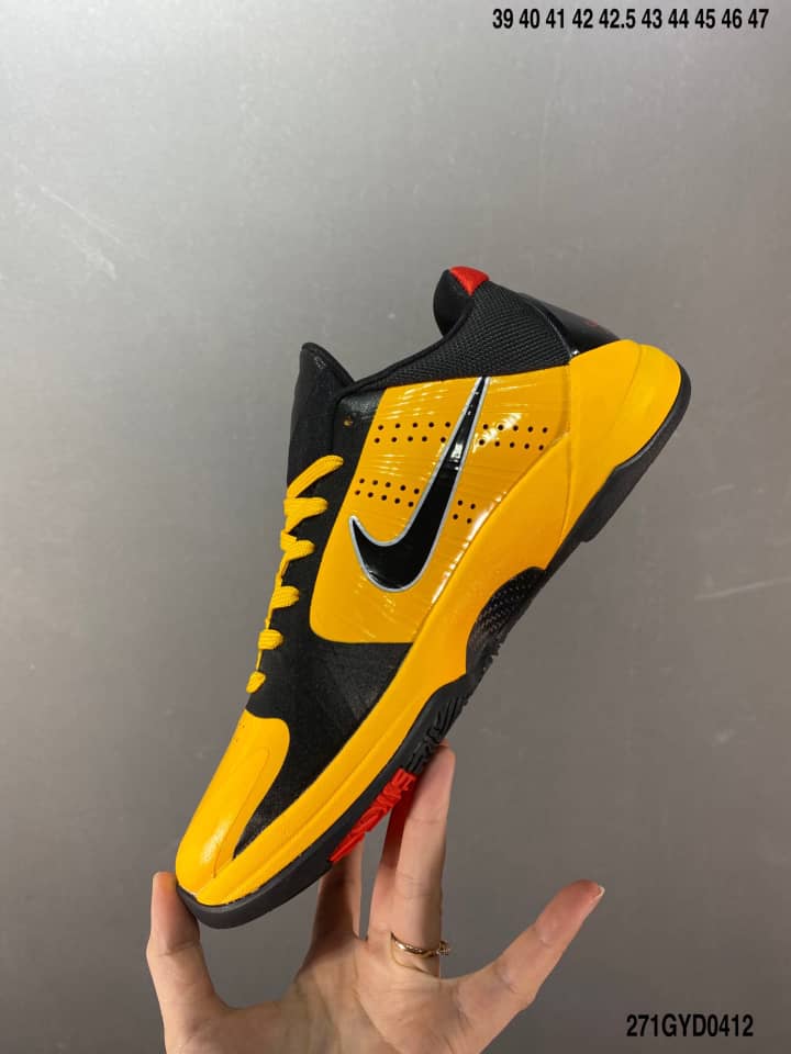 kobe 5 'bruce lee'